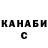 Кокаин VHQ Lutraphobia