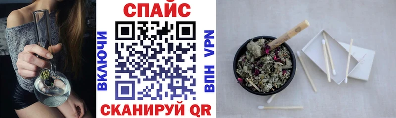 наркошоп  Ишим  Бутират 1.4BDO 