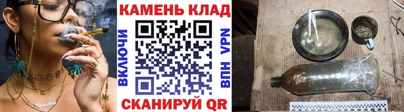 Гашиш Ice-O-Lator  цена наркотик  Ишим 