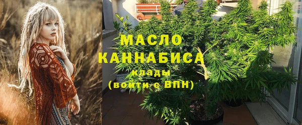 каннабис Алексеевка