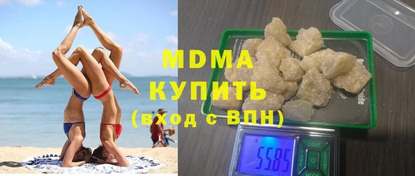 кокаин VHQ Алзамай