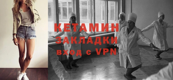 ешки Дмитров
