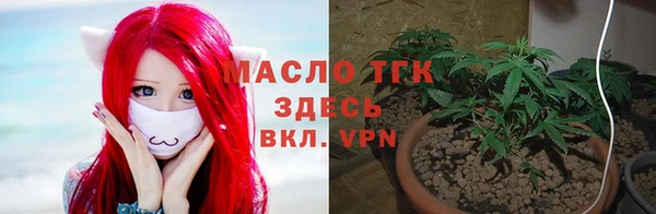 марихуана Алексин