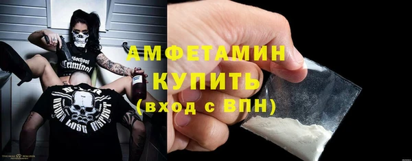 COCAINE Дмитриев