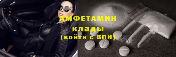кокаин VHQ Алзамай