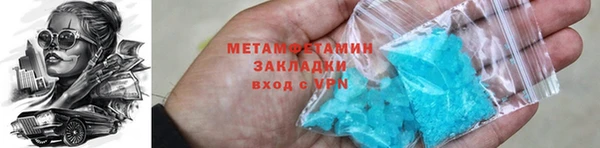 кокаин VHQ Алзамай