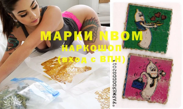 каннабис Алексеевка