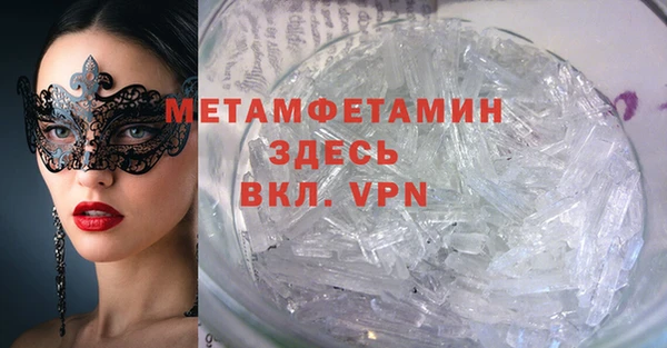 кокаин VHQ Алзамай