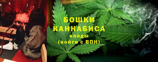 марихуана Алексин
