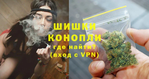 марихуана Алексин