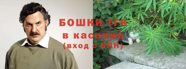 каннабис Алексеевка