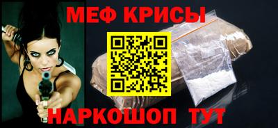 эйфоретик Лесосибирск