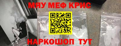 шишки Ликино-Дулёво
