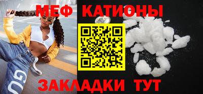 эйфоретик Лесосибирск
