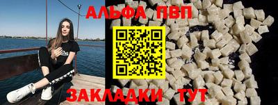эйфоретик Лесосибирск