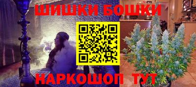 амф Ливны