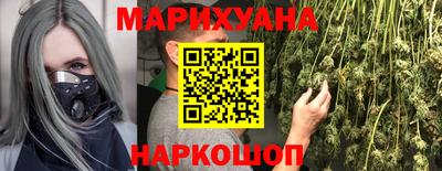 эйфоретик Лесосибирск