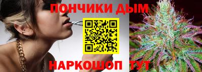 амф Ливны