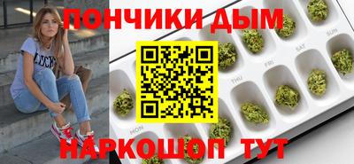 эйфоретик Лесосибирск