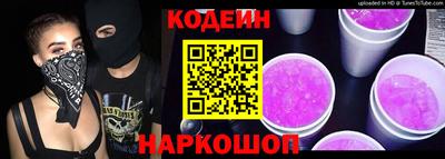 шишки Ликино-Дулёво