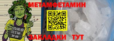 эйфоретик Лесосибирск