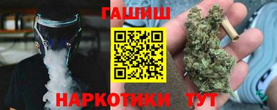 шишки Ликино-Дулёво