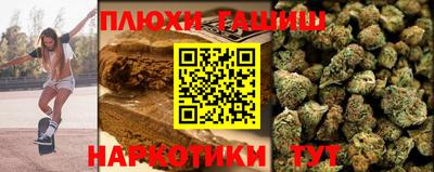 шишки Ликино-Дулёво